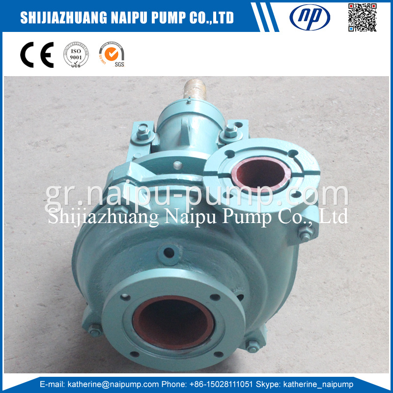 75cl Horizontal Light Pump